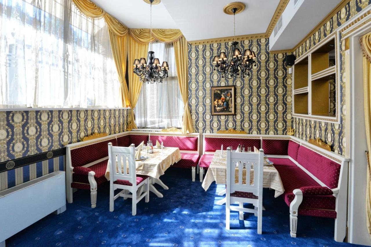 Hotel Sveti Nikola Boyana - Free Parking صوفيا المظهر الخارجي الصورة