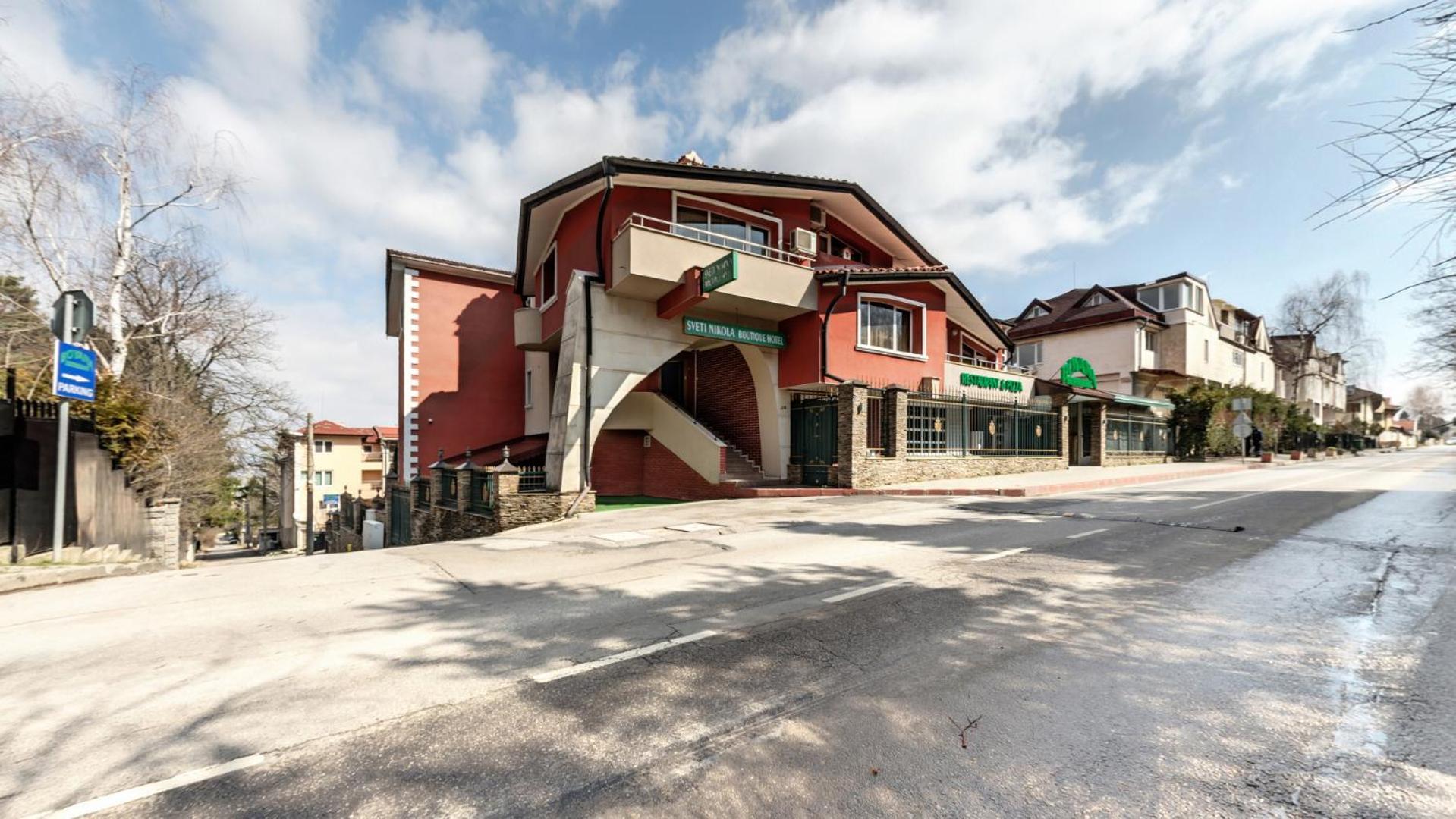 Hotel Sveti Nikola Boyana - Free Parking صوفيا المظهر الخارجي الصورة